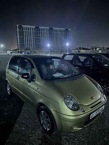 решотка стрим: Daewoo Matiz: 2008 г. — 2