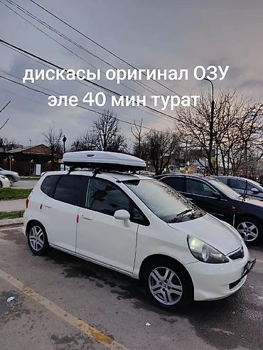 Honda: Honda Fit: 2003 г., Автомат, Хэтчбэк — 3