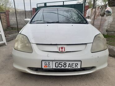 обвесы цивик: Honda Civic: 2001 г., 1.5 л, Автомат, Бензин, Хэтчбэк