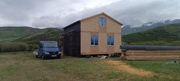 Сэндвич-панели кровельные: Сэндвич-панели, состоящие из ориентированно-стружечных плит (ОСП) и — 5