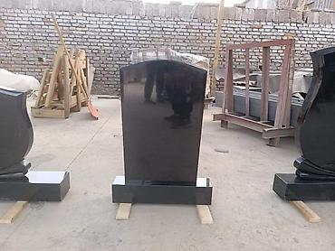 Ритуальные услуги: Изготовление памятников, Изготовление оградок, Изготовление крестов | Гранит, Металл, Мрамор | Оформление — 28