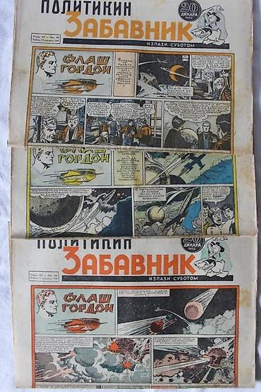 sliku: POLITIKIN ZABAVNIK KOMPLETNA 1958. GODINA, BROJEVI 314 - 365 | — 6