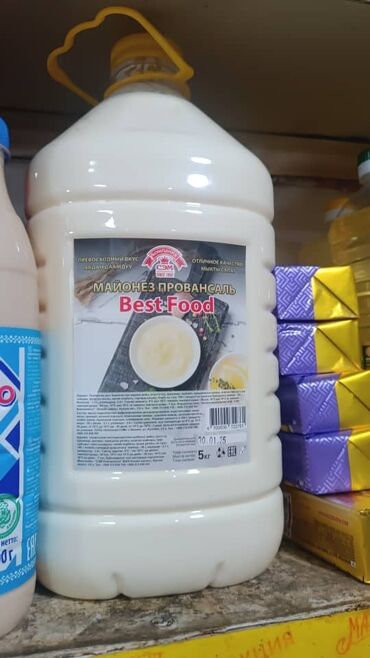 Птица: Курица :, До 1 кг, 1 кг, 2 кг, Платная доставка — 15