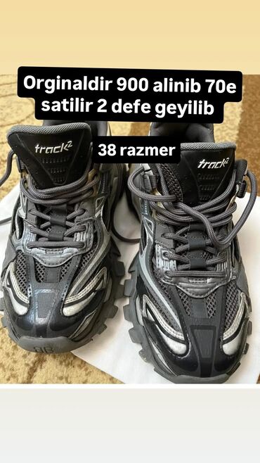 rolikli krasofkalar: Размер: 38, цвет - Черный, Новый