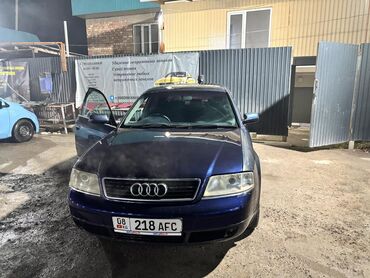 Audi: Audi A6: 2002 г., 2 л, Механика, Бензин, Седан — 1