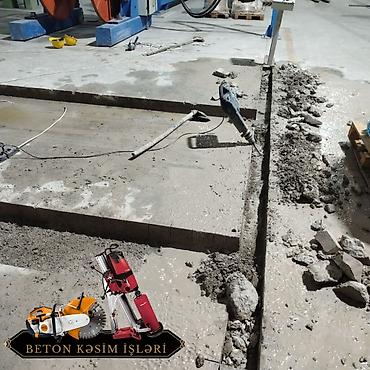 soyuq asfalt: Beton kəsmə beton deşmə xidməti Karot - HILTI DD 200 / 350 ilə 25 ° — 5