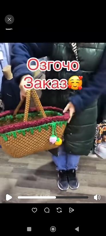 Ковры и паласы: Ковер Полиэстер — 2