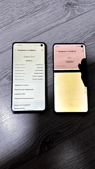 unihertz tank 3: Samsung Galaxy S10, Б/у, 128 ГБ, цвет - Зеленый, 2 SIM, eSIM — 5
