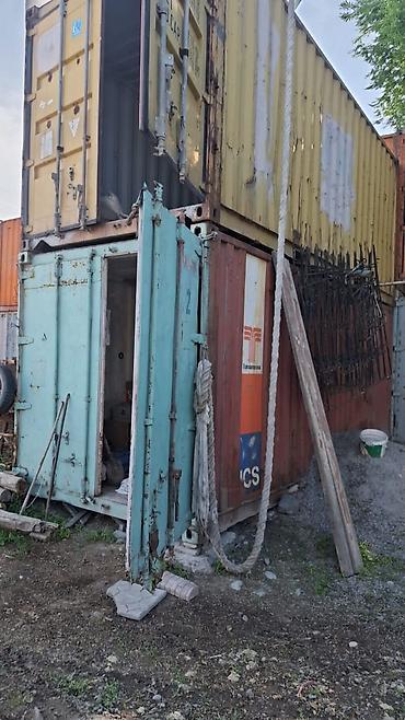 кантейнер 40 т: ПРОДАЮ КОНТЕЙНЕРА СРОЧНО!!!!!
В НАЛИЧИИ 20 тонн 1200$ и 40 тонн 2000$ — 6