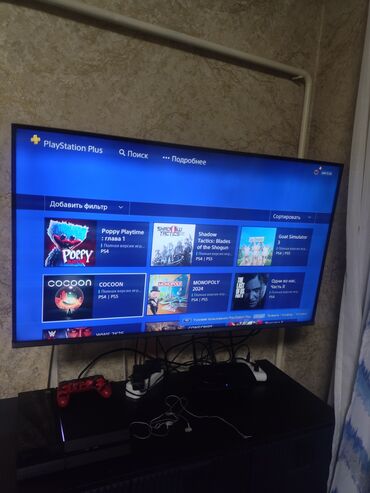 сони 4 продажа: Sony playstation 4 fat 500gb подписка плюс Делюкс на 12 месяцев в