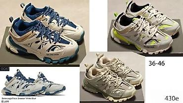 Patike: BALENCIAGA TRACK 2.0, ULTRA HIT 2025-26 | Najnovije! ! ! Hit. Hit — 11