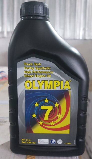 Mühərrik yağları: 5 l, 5w30 — 12