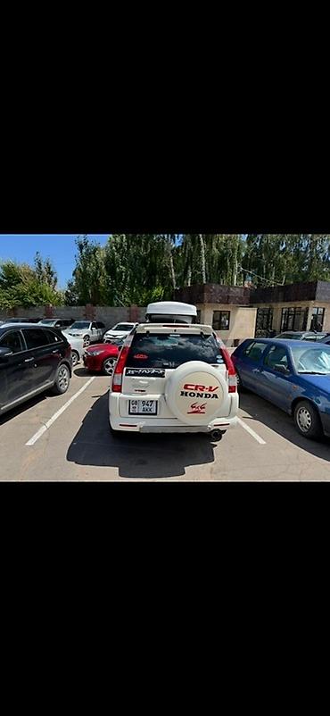 Honda: Honda CR-V: 2005 г., 2.4 л, Автомат, Бензин, Кроссовер — 2