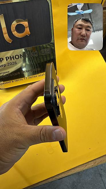 Apple iPhone: IPhone 16 Pro, Б/у, 256 ГБ, 88 % — 8