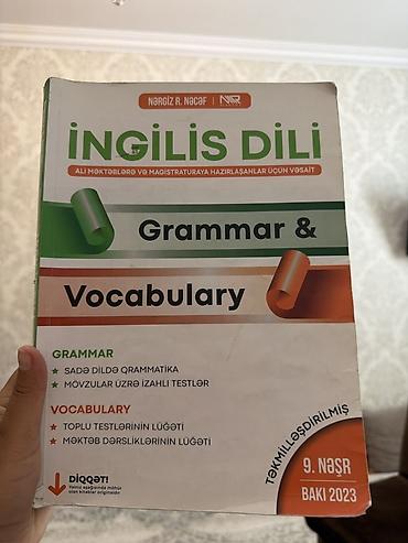 Книги и журналы: Məhsul: “İngilis Dili – Grammar & Vocabulary” (Nərgiz R. Nəcəf — 1