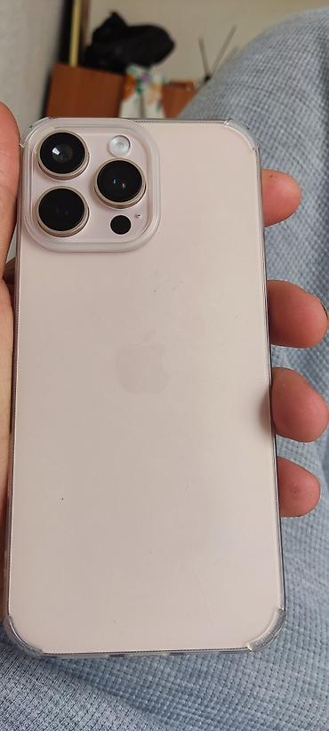 Apple iPhone: IPhone 16 Pro Max, Natural Titanium, Чехол — 4