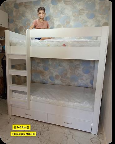 Oğlan və qız üçün, Yeni, Çarpayı, Matras ilə, Siyirməli, Laminat lalafo.az -da — 1 Oğlan və qız üçün, Yeni, Çarpayı, Matras ilə, Siyirməli, Laminat — 1