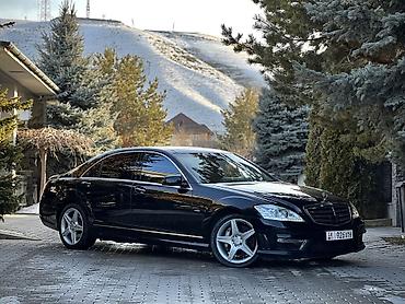Mercedes-Benz: Mercedes-Benz S-Class: 2011 г., 4.7 л, Автомат, Бензин, Седан — 1