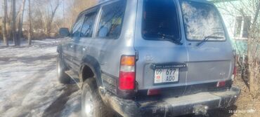 Toyota: Toyota Land Cruiser: 1994 г., 4.2 л, Механика, Дизель, Жол тандабас