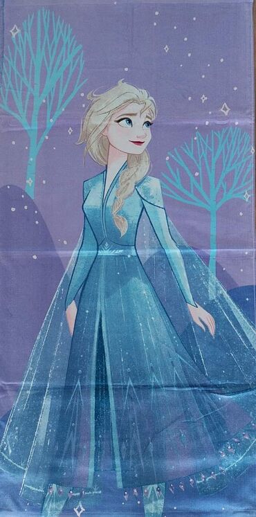 Ostale dečije stvari: Deciji cebici
140*70
0din — 25