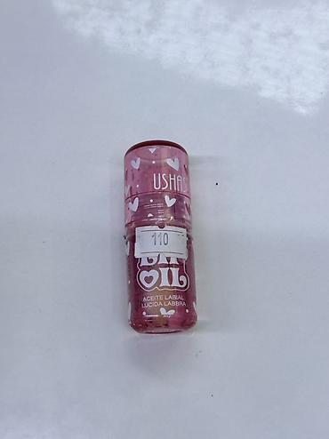 жидкий воск: Блеск-масло для губ USHAS - Формат: масло для губ с блеском (Lip Oil) — 1