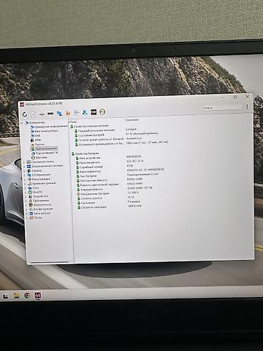 Ноутбуки HP: Игровой, Б/у, Intel Core i5 — 12