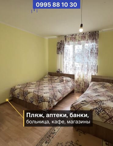 Продажа домов: Коттедж, 1400 м², 15 комнат, Риэлтор, Косметический ремонт — 11