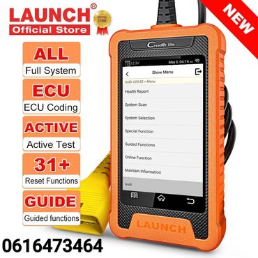 kineska dijagnostika za automobile: LAUNCH X431 Elite Full OBD2 GM / BMW / Audi / Benz LAUNCH X431 Elite