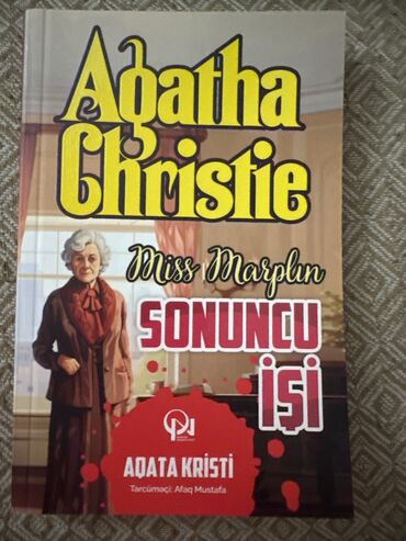Digər kitablar və jurnallar: Digər kitablar və jurnallar