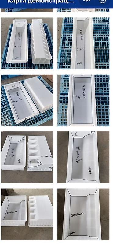 Водоотводные лотки: Водоотводный лоток, Дорожный, Прямоугольный — 8