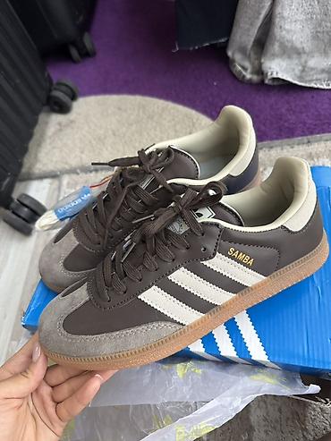 Мужские кроссовки, 40, Adidas Originals, Новый, цвет - Коричневый, Самовывоз