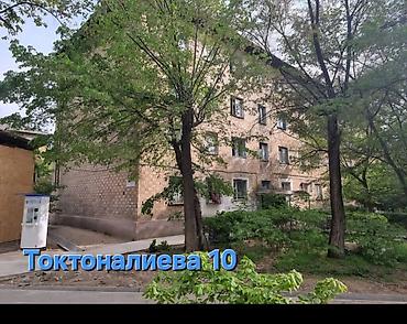 душанбинка: 1 комната, 14 м², Душанбинка Гостиничный тип, 4 этаж, Евроремонт — 4