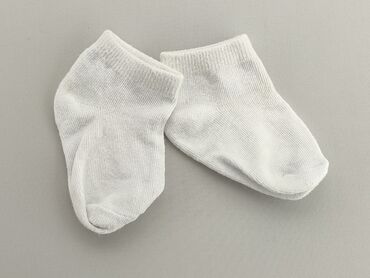 skarpety antypoślizgowe białe: Socks, condition - Very good