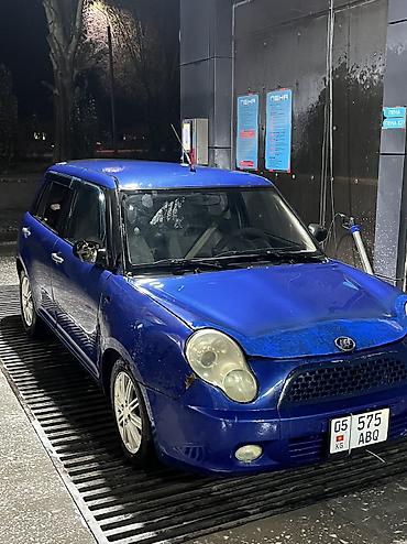 LIFAN: LIFAN Smily: 2012 г., 1.3 л, Механика, Бензин, Хэтчбэк — 6