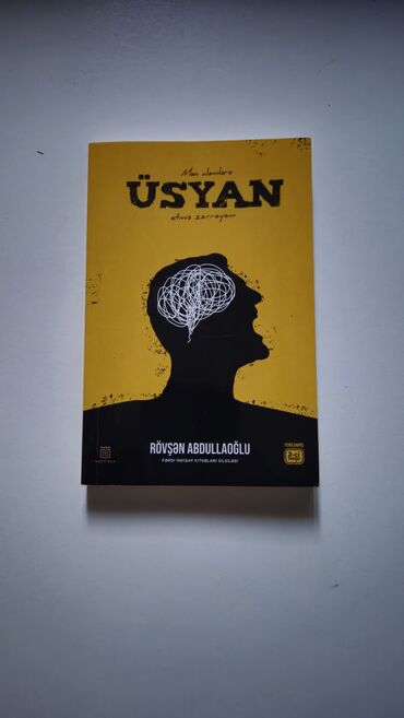 Kitablar, jurnallar, CD, DVD: Rövşən Abdullaoğlu (üsyan) fərdi inkişafa başlayanlar üçün gözəl