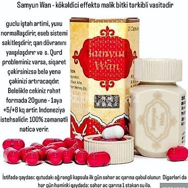 lipid cayi qiyməti: ⚜️Kökəldici Kapsul💪

Rn: 1919202121 — 1