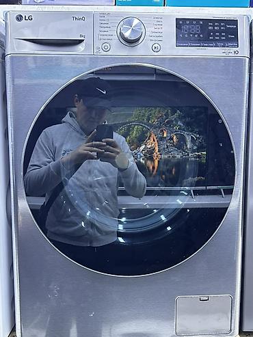 Стиральные машины автомат: Стиральные машины Midea с фронтальной загрузкой Ключевые особенности — 11