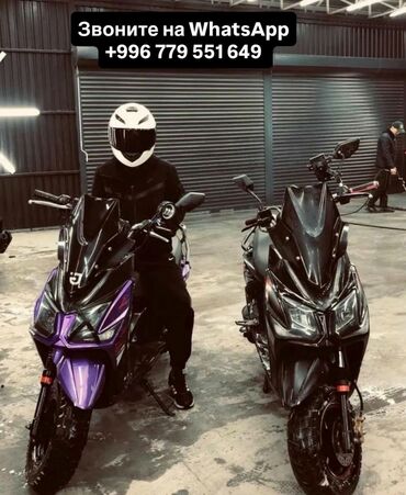 скутеры цены: Тип скутера 175 куб. см, Бензин, Новый, В рассрочку