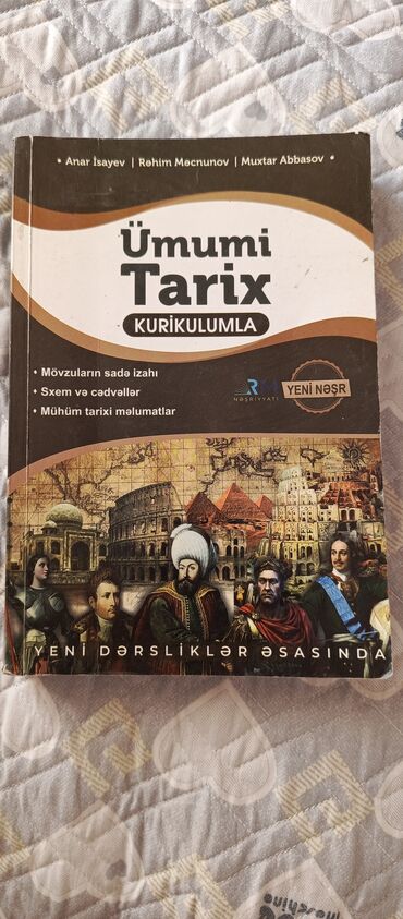 Digər: Tarix kitabı səliqəli vəziyyətdedir qiymət 5 Azn Hacıqabul Şirvan