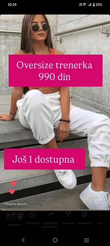 univerzal patike: One size, bоја - Bela
