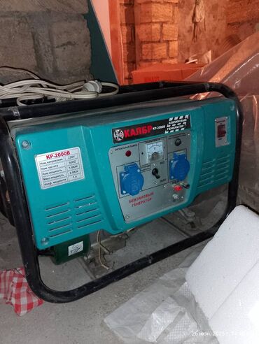 isdenmis darvazalar: Generator. Benzin. Əla vəziyyətdə lalafo.az -da isdenmis darvazalar: Generator. Benzin. Əla vəziyyətdə