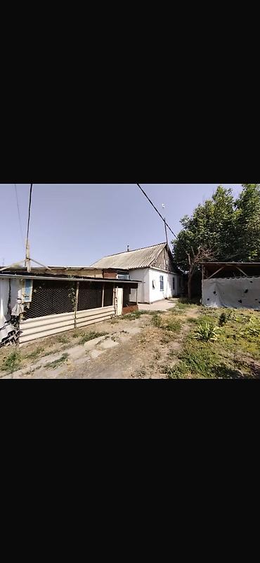 Продажа коттеджей и домов: Продаётся дом, г. Токмок, район Сах-завод, по ул Токмакская 71а — 11