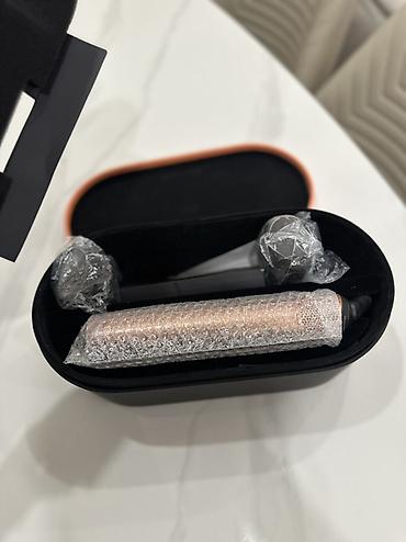 Məhsul: Dyson Coanda2x saç qurutma maşını üçün məhdud buraxılış lalafo.az -da Məhsul: Dyson Coanda2x saç qurutma maşını üçün məhdud buraxılış