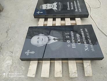 надгробные памятники: Изготовление крестов, Изготовление табличек, Чистка могил | Мраморная крошка, Гранит, Габбро | Оформление — 7