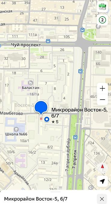 beta stores: 🔥 ПРОДАЕТСЯ КОММЕРЧЕСКОЕ ПОМЕЩЕНИЕ ПОД БИЗНЕС 🔥 📍 Район: Восток-5 📍 — 9