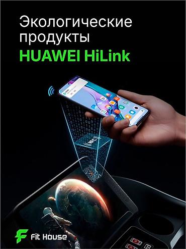 Беговые дорожки: Беговая дорожка Fit House BeDL - Эффективные тренировки дома, без — 4