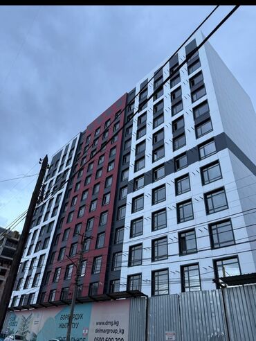 байтик недвижимость: 2 комнаты, 47 м², Элитка, 12 этаж, ПСО (под самоотделку)