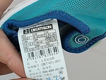 danielki 29: Buciki niemowlęce, Decathlon, 21, stan - Idealny — 4