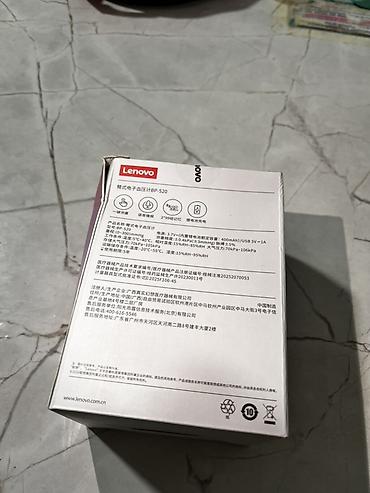 Мед. товарлар: Тонометр Lenovo BP-S20 (Arm Electronic Blood Pressure Monitor) - Тип — 2