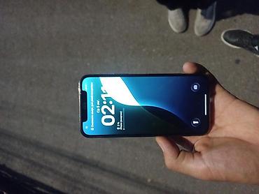 реалии: IPhone 12 Pro, Б/у, 256 ГБ, Matte Gold, Защитное стекло, Чехол, 65 % — 7